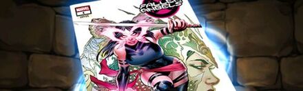 【6956】サイロック【コミックカバー】