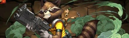 【6937】ロケット＆ベビーグルート