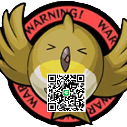 モンスト Lineグループ募集掲示板 ゲームエイト