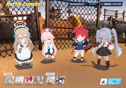 総力戦ハードコアをワンパンクリアしたリッキさんにインタビュー！