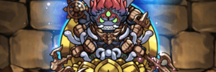 【7008】軍荼利明王の蓮座