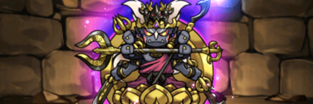 【7014】大威徳明王の蓮座