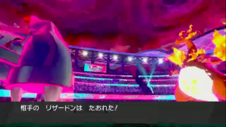 キョダイゴクエン