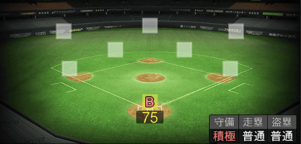 梅野隆太郎画像