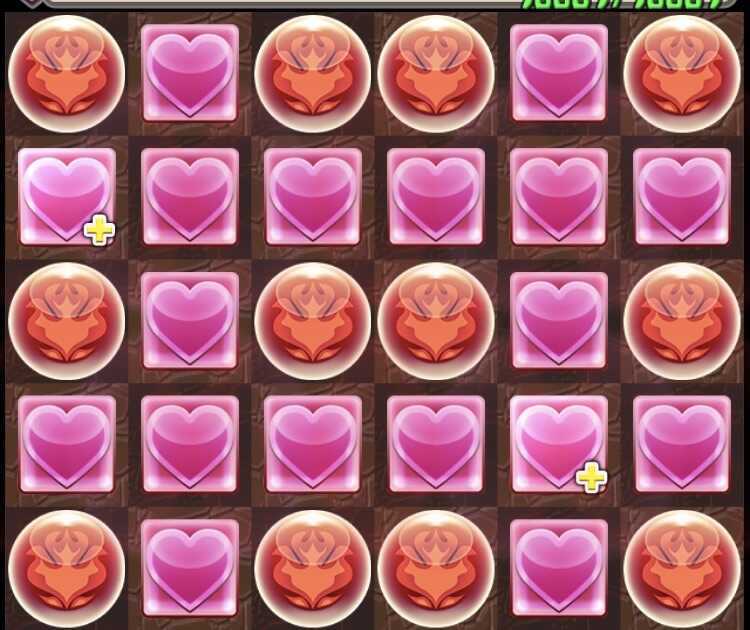 特殊な変換スキル