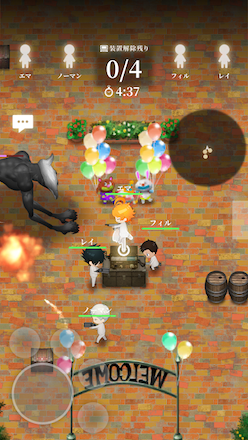 狩ネバ ゲーム画面1