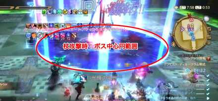 スクリーンショット 2021-02-22 19.12.23.jpg