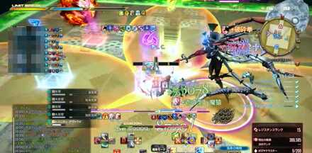 リバティオブボズヤ