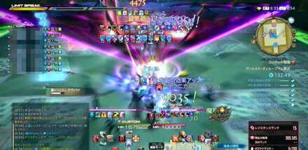 ラースオブボズヤ