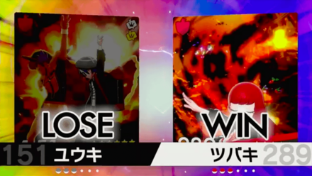 対戦ありがとうございました