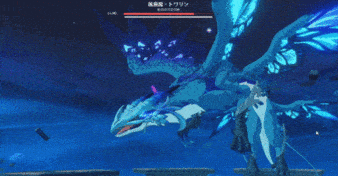 終天のフィナーレ