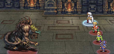 アルテマウェポン