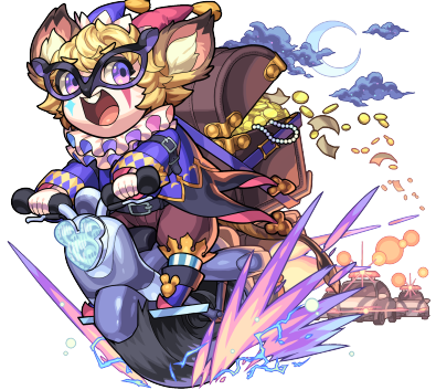 プルーン ステータス