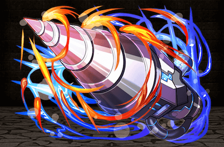 フォルテウェポンの画像