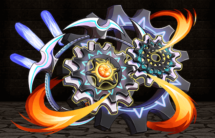 フォルテギアの画像