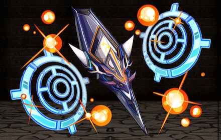 フォルテシールドの画像