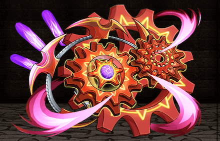 ラルゴギアの画像