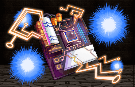 フォルテチップの画像