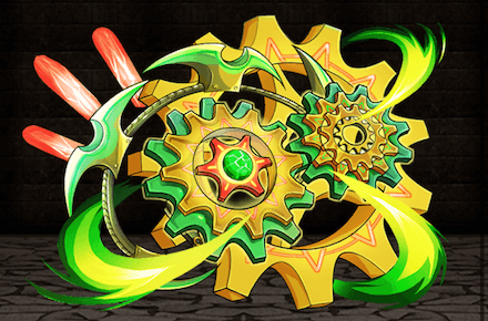 アレグロギアの画像