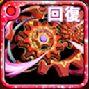 ラルゴギアの画像