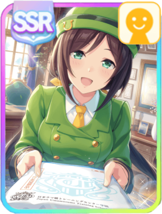 ウマ娘】駿川たづな(サポートSSR)の評価とイベント|ゲームエイト
