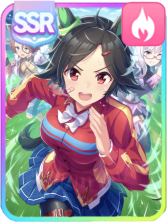 新品工具 - Go To Winning! ウイニングチケット SP - セール する:1228