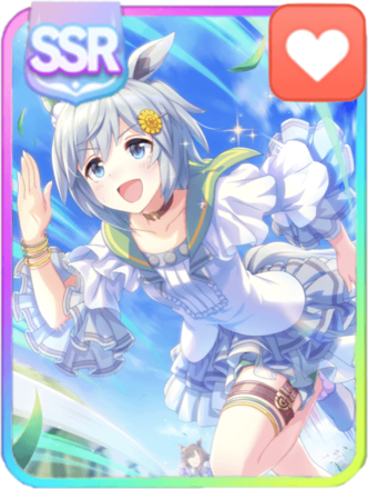 ウマ娘 セイウンスカイ サポートssr の評価とイベント ゲームエイト ウマ娘 セイウンスカイ サポートssr の評価とイベント ゲームエイト