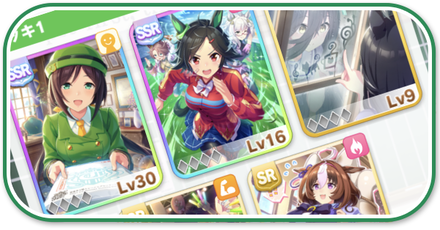 ウマ娘】ダイワスカーレット(サポートSR)の評価とイベント