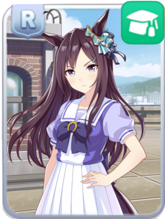 メジロドーベル