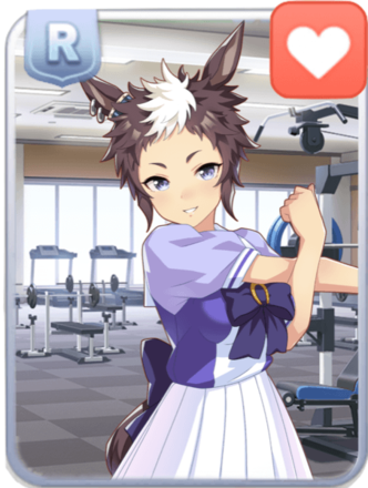 メジロライアン