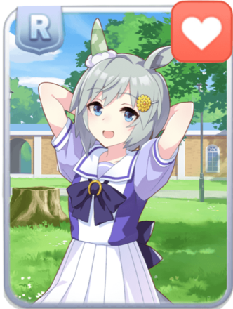 セイウンスカイ