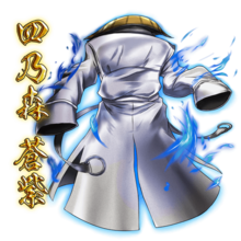 喧嘩道 蒼紫のコート るろうに剣心コラボ の評価とステータス ゲームエイト