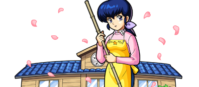 音無響子の画像