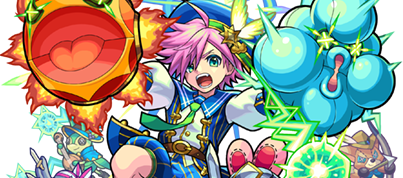 イソップの画像