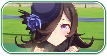 育成方法のコツと進め方