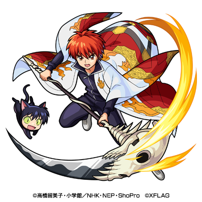 六道りんね ステータス