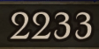 難易度ノーマル経験値2233