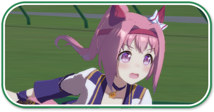 ダート適正キャラ