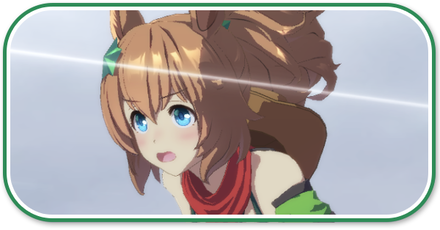 短距離適性キャラ