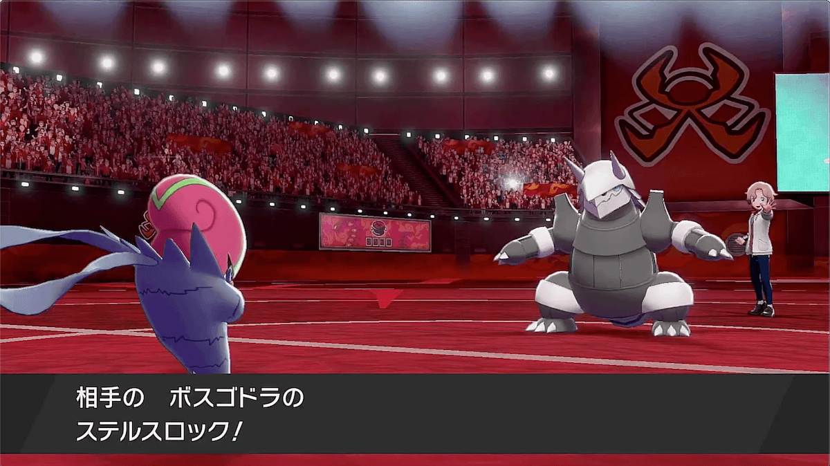 最強チャンピオン決定戦 前半 ゲームエイト