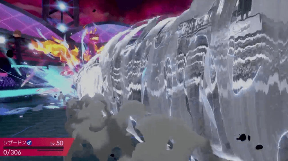 ワタルVSダンデ