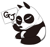 早乙女玄馬のグッジョブ