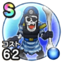 パイレーツプリズナー画像