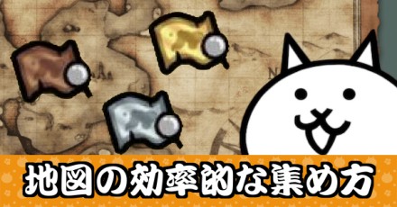 地図.jpg