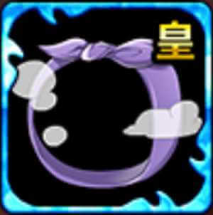 レギンレイヴ・ギアの画像