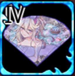 レギンレイヴジュエルⅣの画像