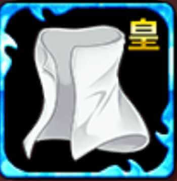 レギンレイヴ・アーマーの画像