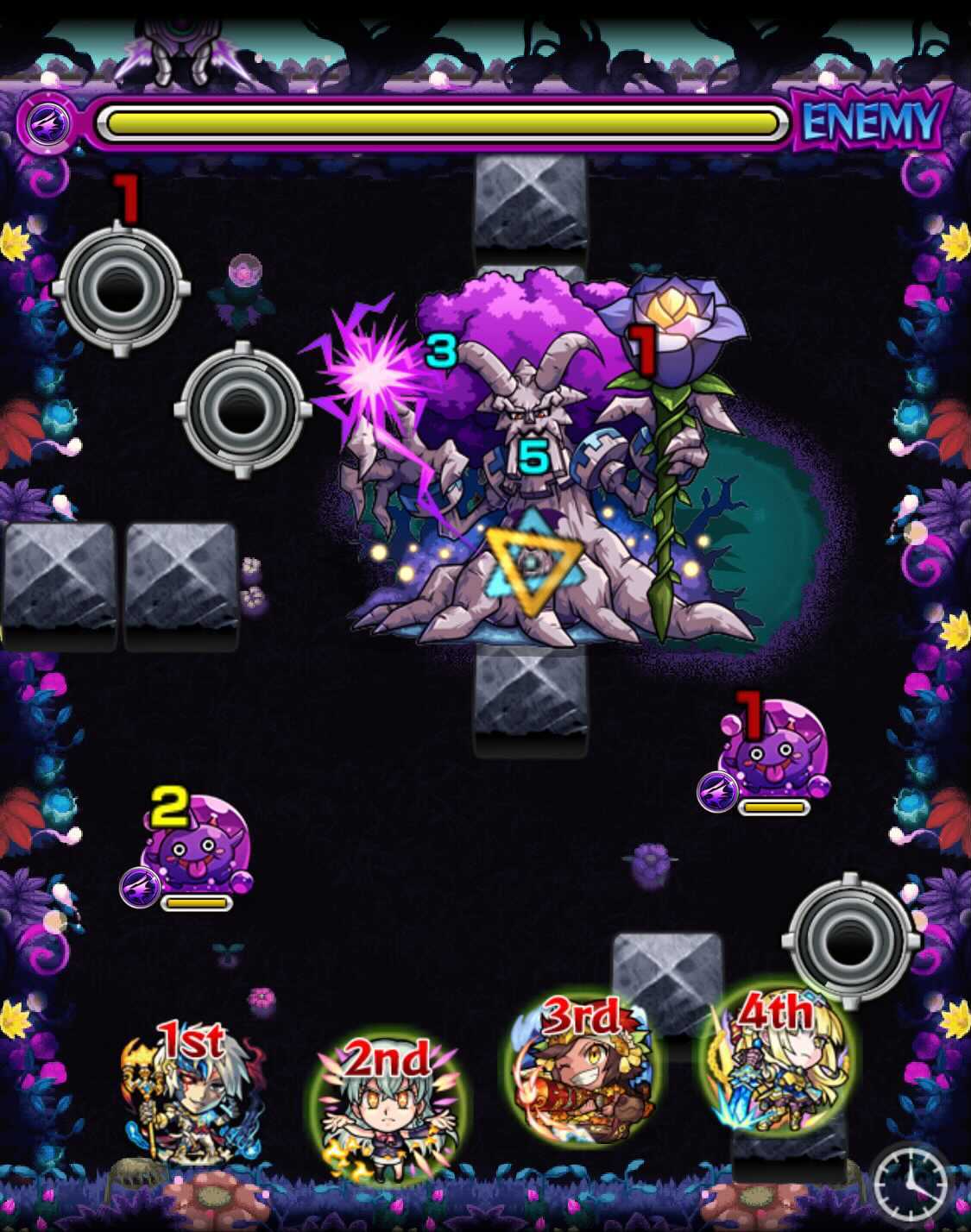 テイネモシリ ステージ1