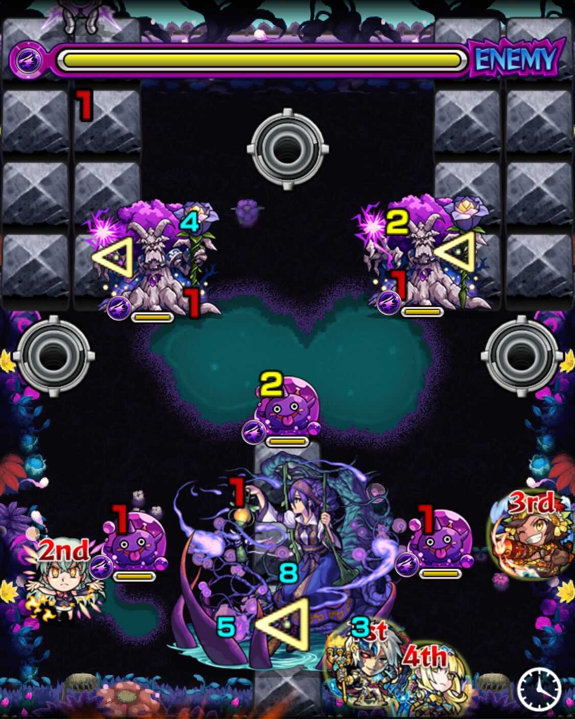 テイネモシリ ステージ5