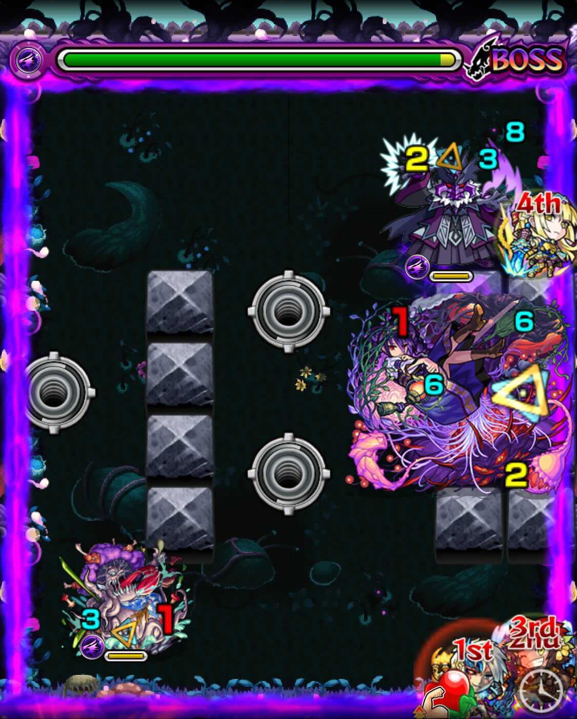 テイネモシリ ボス1 覚醒後